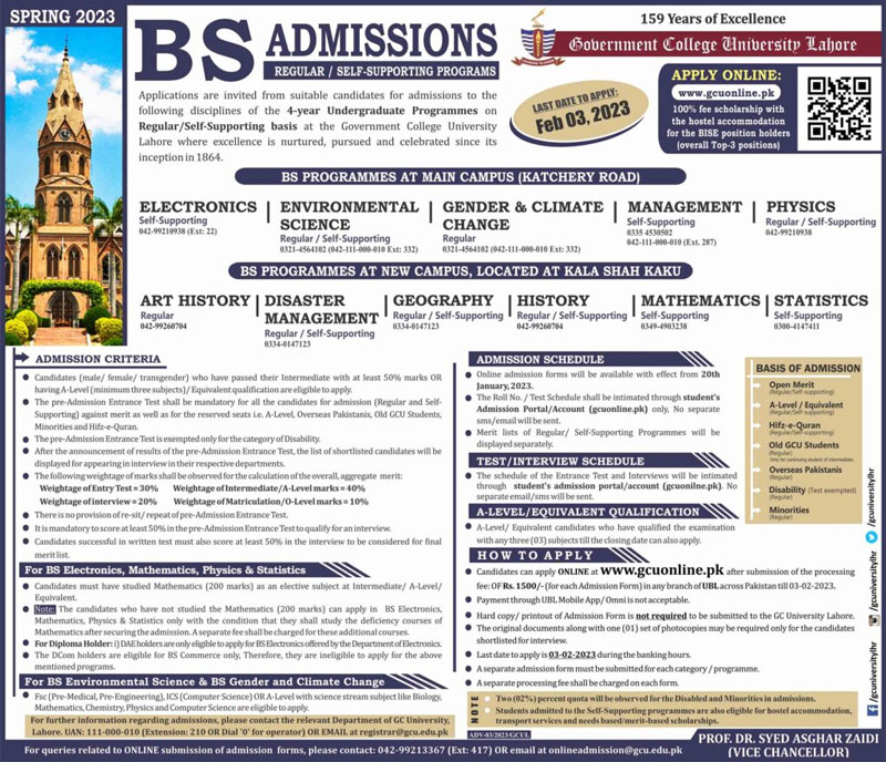 Complete Guidelines for GCU Lahore Admission 2023