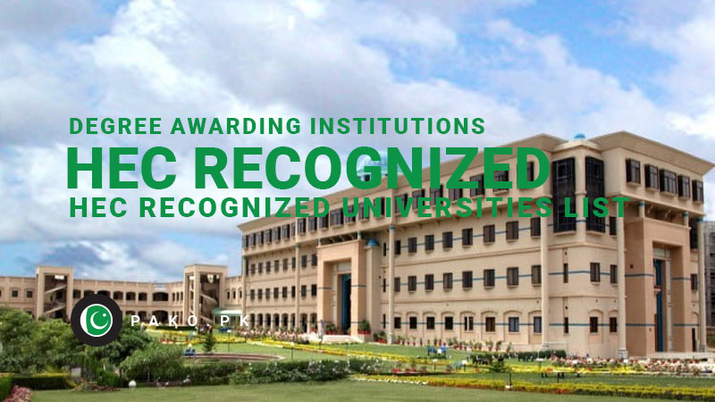 hec recognized universities list 2023