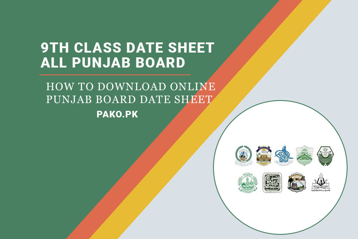 9th Class Date Sheet Punjab Board