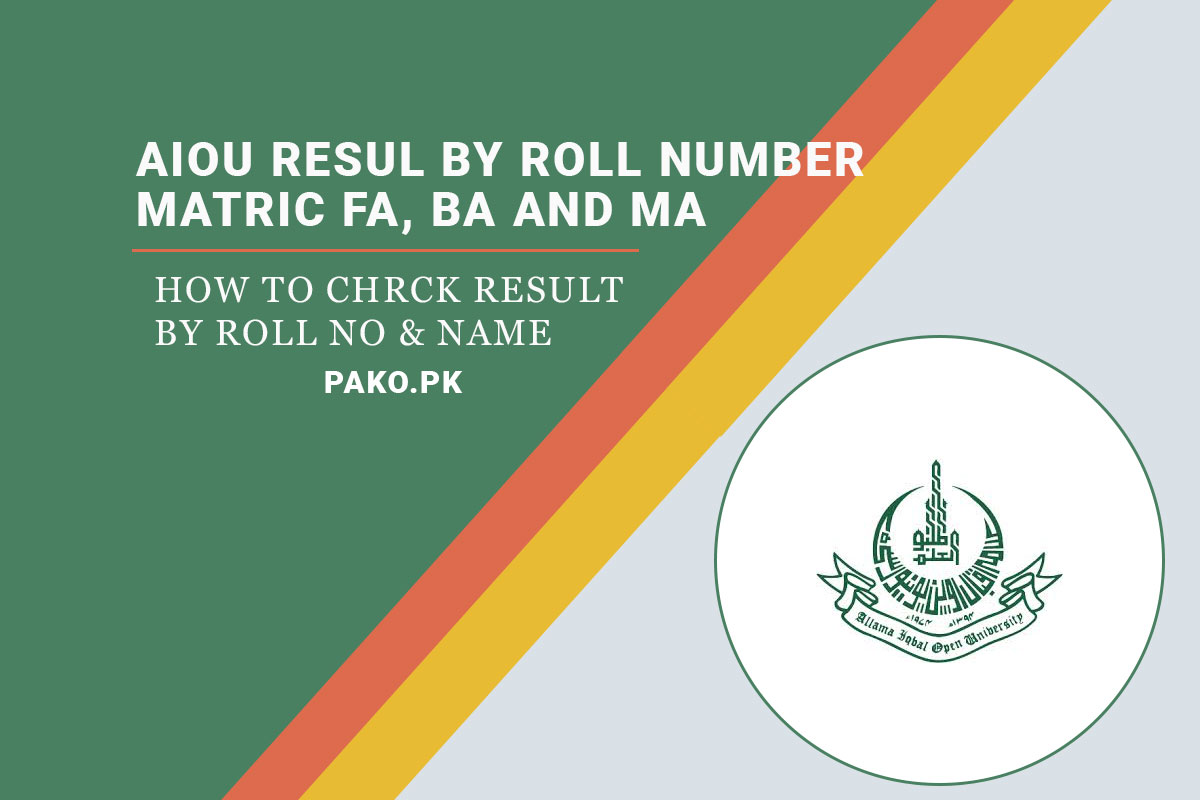 AIOU Result 2023 By Roll Number