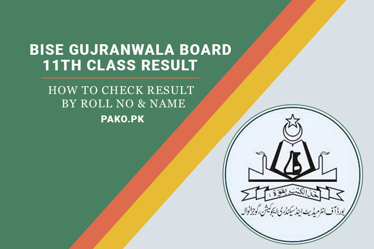 BISE Gujranwala Announced 11th Class Result