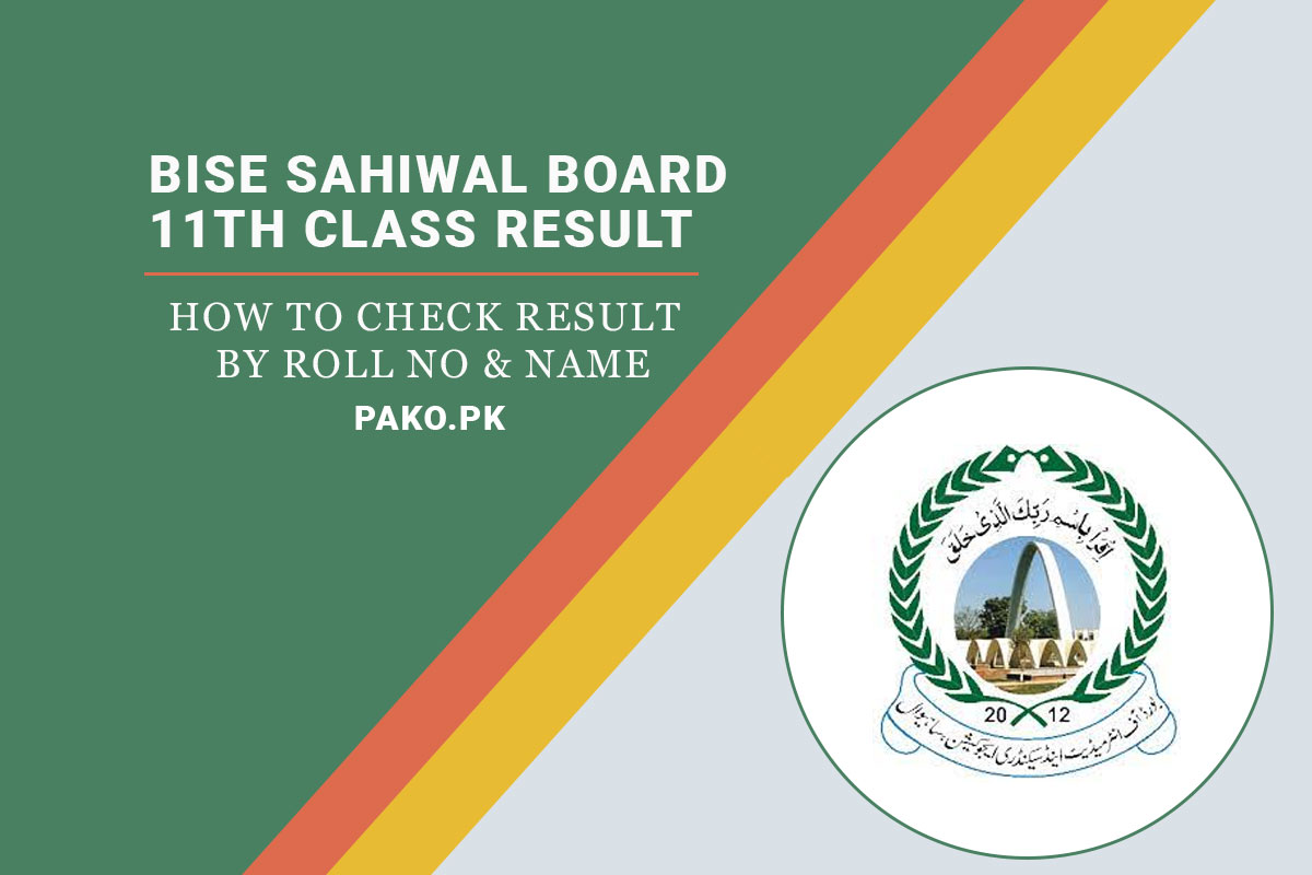 BISE Sahiwal Announced 11th Class Result