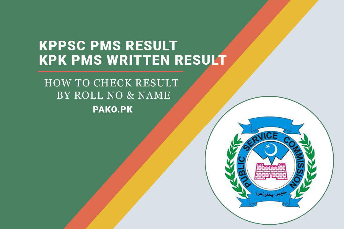 KPPSC-PMS-Result-Announced