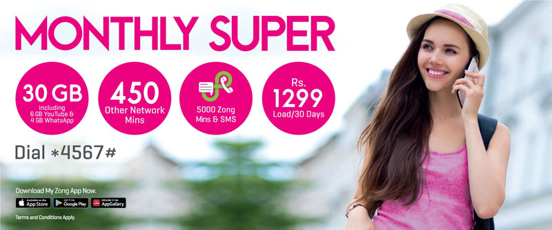 ZONG Monthly Internet Packages