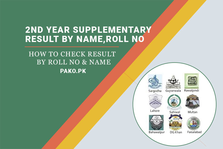 2nd year supplementary result 2023