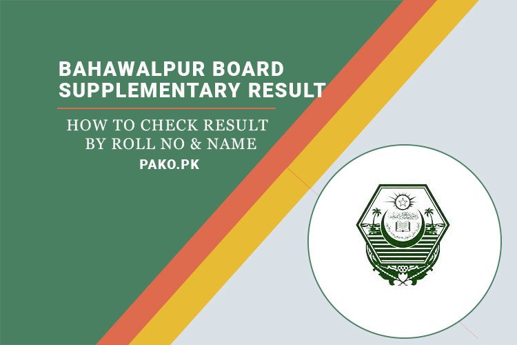 Bahawalpur Board Supplementary Result 2023