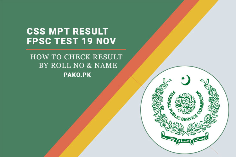 CSS MPT Result 2023 FPSC Test 19 Nov