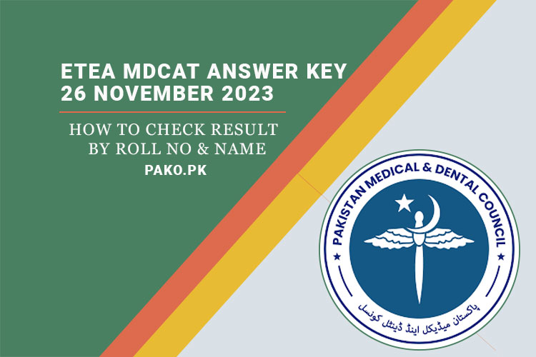 KMU MDCAT Answer key