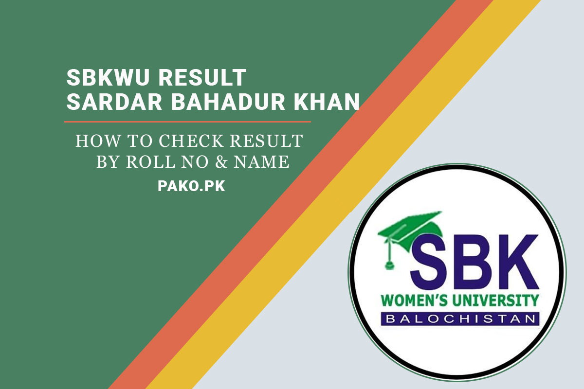 SBKWU Result 2023 NTS Announced