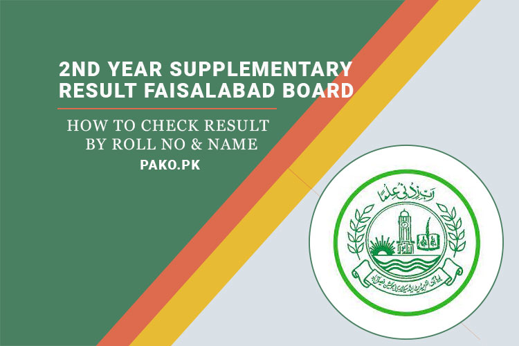 2nd year supplementary result 2023 fsd board