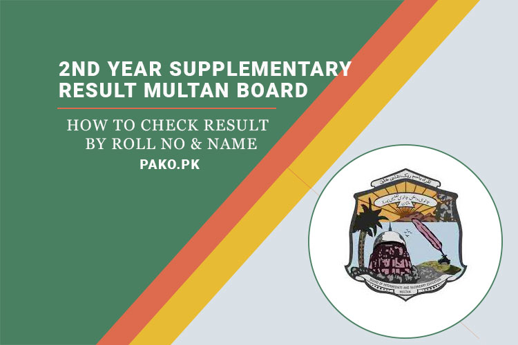 2nd year supplementary result 2023 multan board