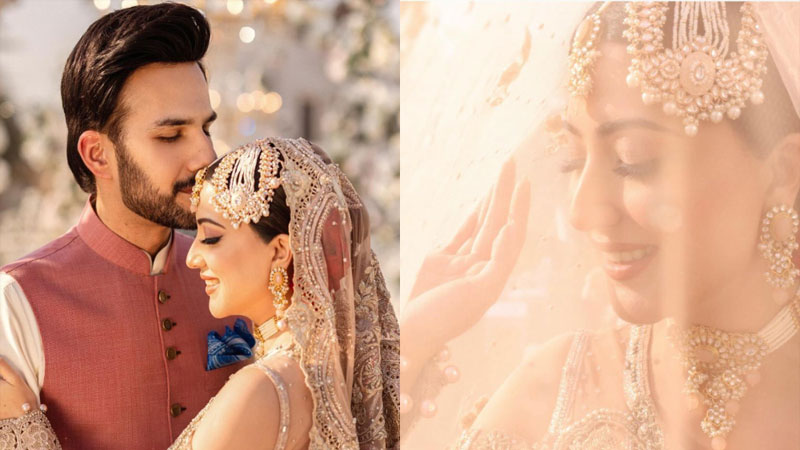 Aymen Saleem's Intimate Wedding Ceremony: Tying the Knot in Bliss