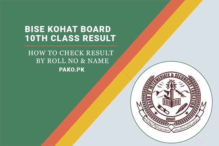 BISE Kohat SSC Second Annual Exam Result 2023 Announced