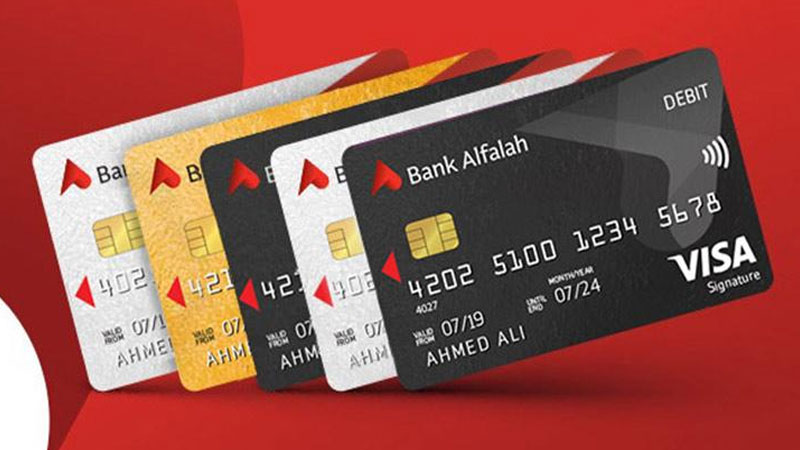 Bank Alfalah's Debit Card Annual Fees: January 2024 Update
