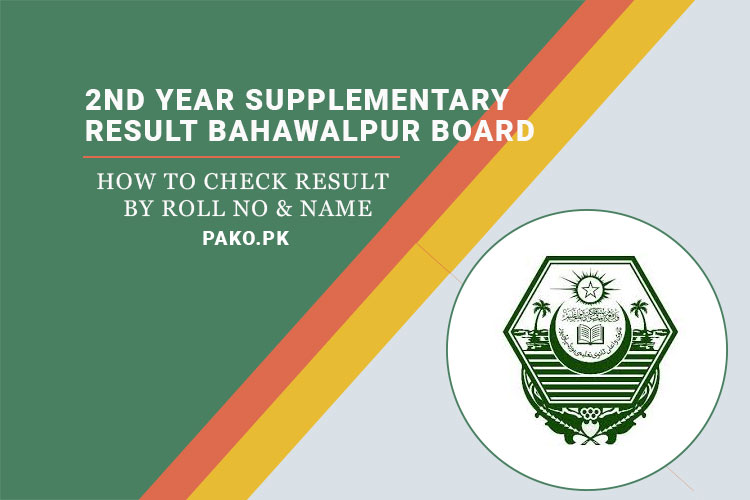 Bise BWP 2nd Year Supply Result 2023