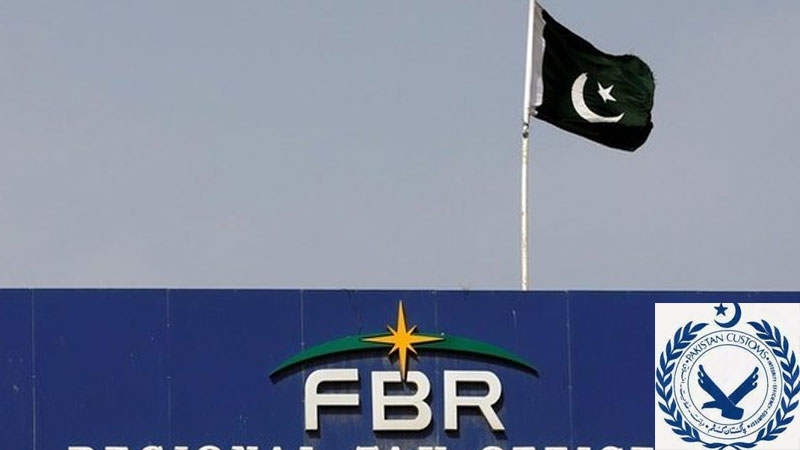 Customs Transformation: FBR Unveils 16 Specialized Working Groups