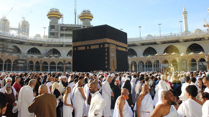 Government Extends Hajj Application Deadline for Another Time