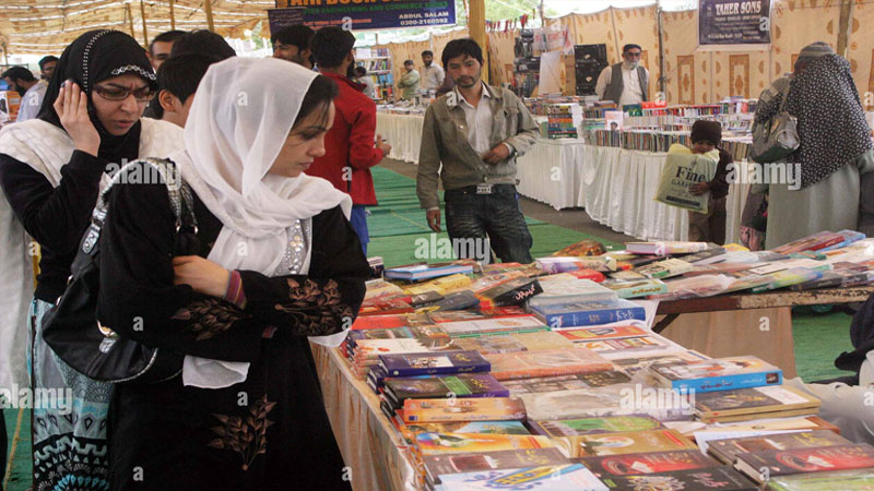 Launch of 18th Karachi Int'l Book Fair at Expo Center!