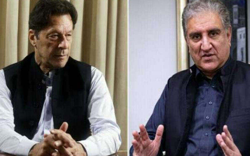 No Charges Filed Against Imran Khan and Shah Mehmood Qureshi in Cipher Case