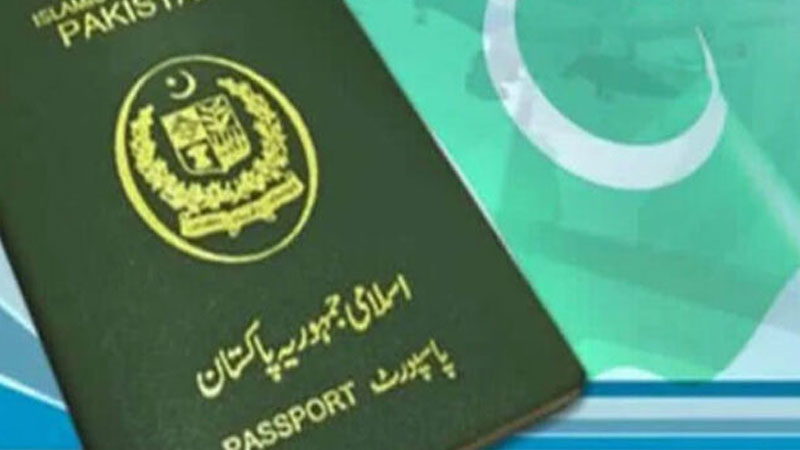 Pakistan Unveils Fresh Visa Initiative to Attract International Investors