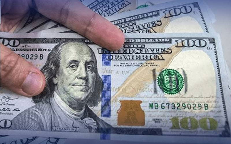 Pakistani Rupee Ends US Dollar's Single-Day Winning Streak