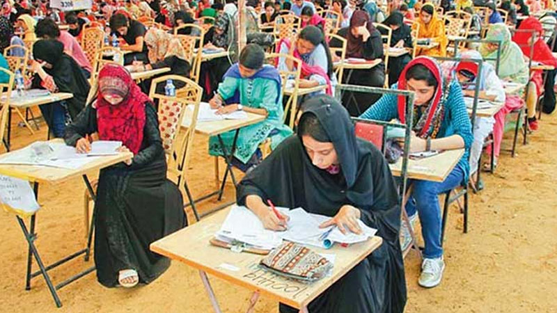 Punjab Unveils Updated Deadline and Exam Schedule for Matric Exams 2024