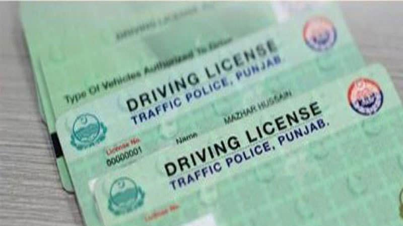 Punjab's Updated Driving License Costs in December 2023