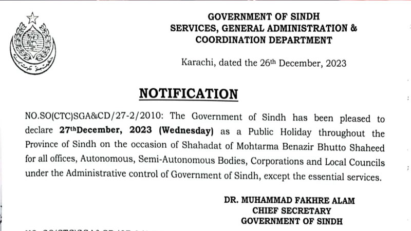 Sindh Declares Public Holiday in Commemoration