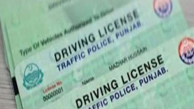 Upcoming Surge in Driving License Fees Across Punjab in January 2024