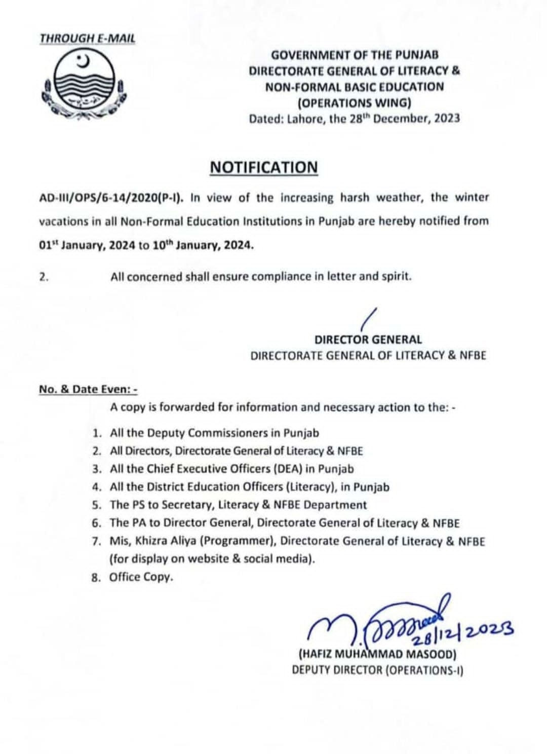 Winter Break Declared for Additional Educational Institutions