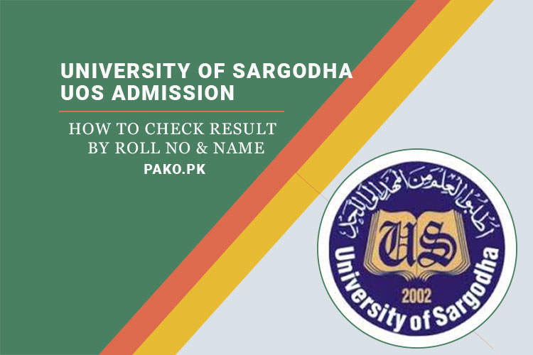 sargodha university admission