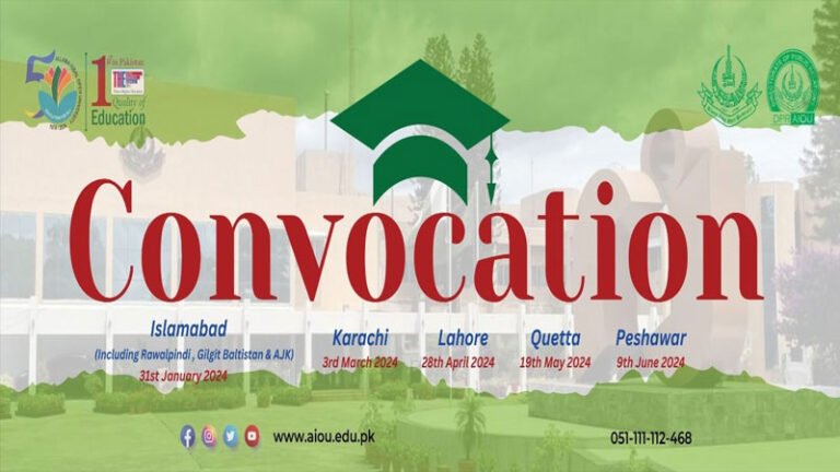 AIOU Convocation Registration 2024 Last Date
