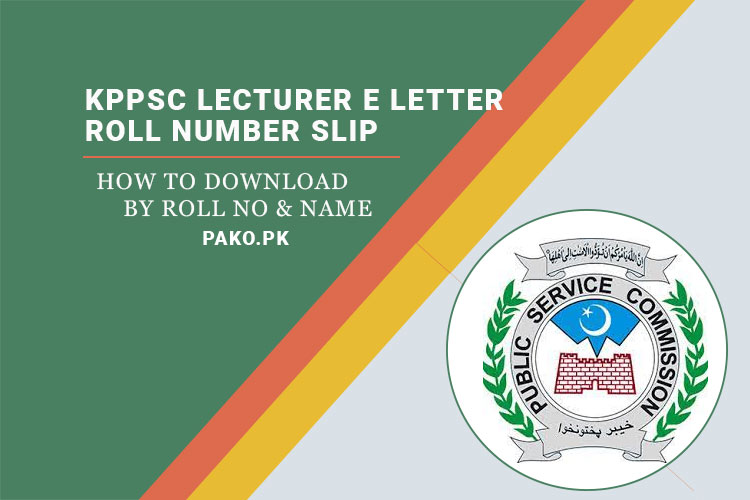 KPPSC Lecturer e Letter Roll Number Slip