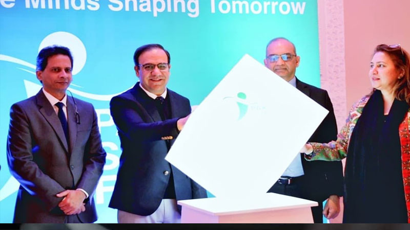Launch of Rs. 2 Billion Pakistan Startup Fund by IT Minister