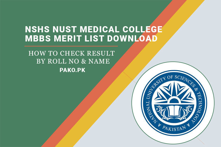 NSHS NUST Medical College MBBS Merit List