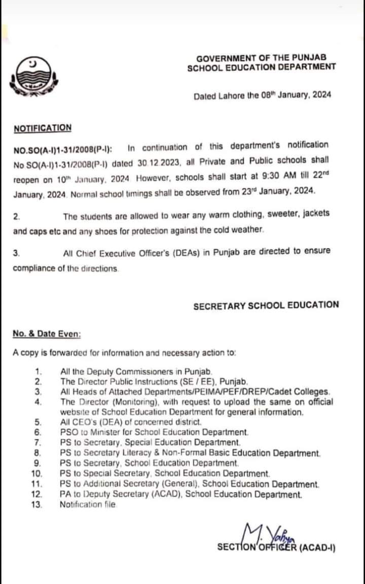 New Punjab School Timing 2024 Notification