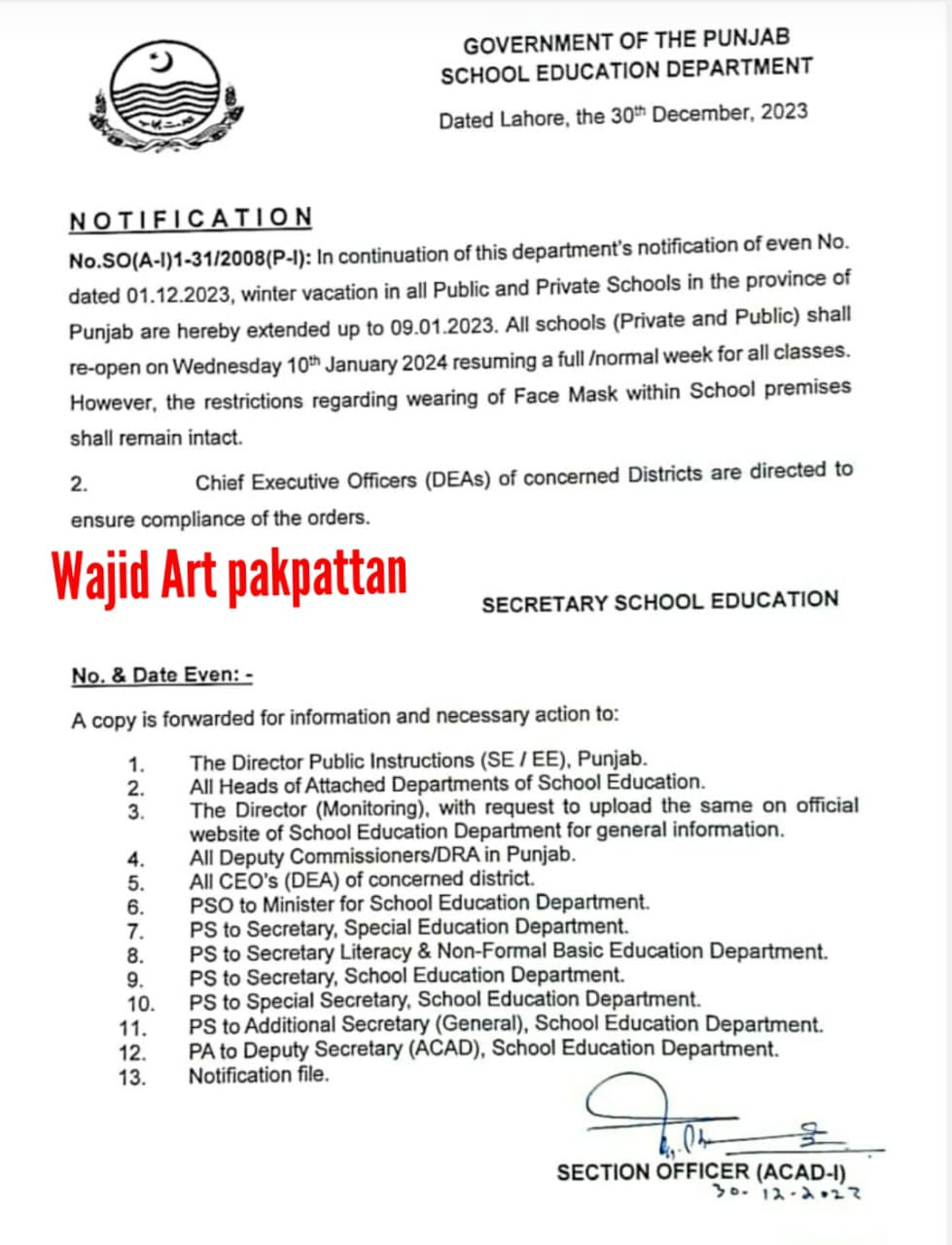 Punjab School Holidays Notification 2023 Final Announced 