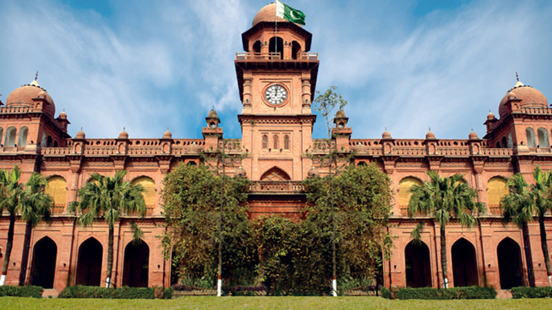 Punjab University Admission Now Open Until January 10, 2024