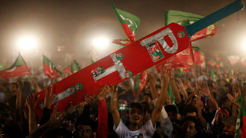 Supreme Court Concludes PTI's Request for BAT Symbol as Withdrawn