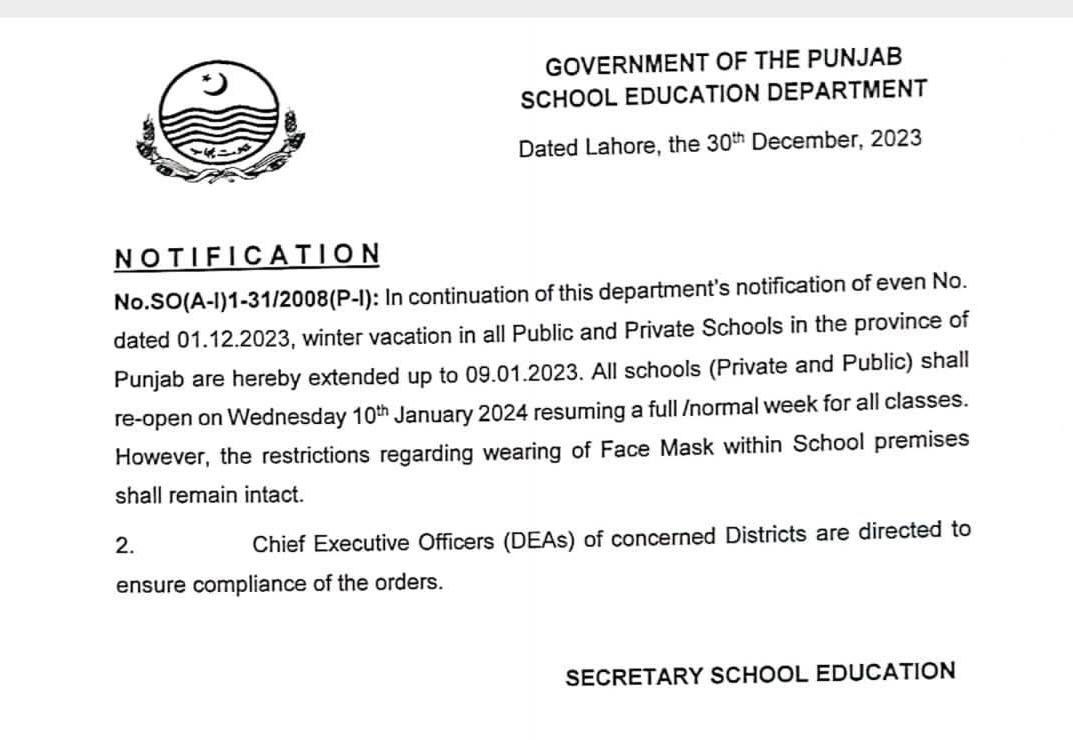 Winter Vacations extended in Punjab
