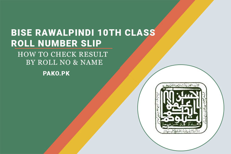 Bise Rawalpindi 10th Class Roll Number Slip 2024 Download