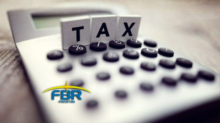 Deadline Set by FBR for Tax Proposals in Budget FY25 from Investors and Companies