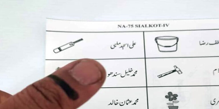 ECP begins ballot paper delivery