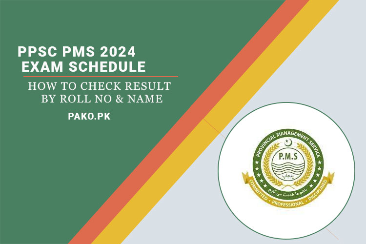 PMS Date Sheet 2024 Exam Schedule