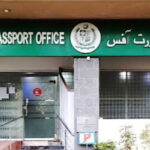 Passport Offices to Operate on Weekends to Facilitate Hajj Pilgrims
