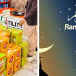 Ramzan relief package 2024 in Pakistan: Check eligibility, other details