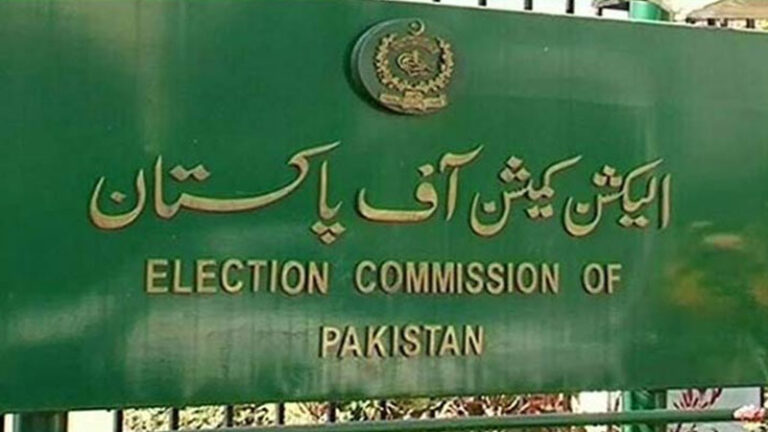 Struggle for Power in Center Escalates as ECP Declares Final Results