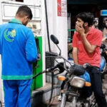 Today Petrol Price in Pakistan 14 February 2024
