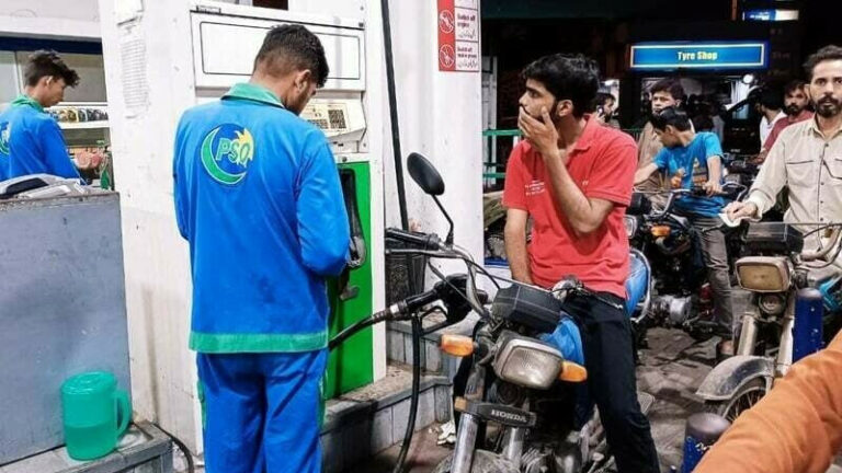 Today Petrol Price in Pakistan 14 February 2024