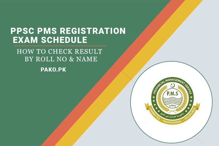 ppsc pms registration 2024